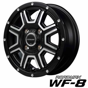 新品 1本価格 会社宛 送料無料 14×4.5J 4穴 ET+45 SHONE ZENITH-K1