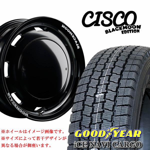 冬4本 195/80R15×6 139.7-6 +33 グッドイヤーアイスナビカーゴ 2023年 ガ...