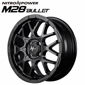 新品 4本価格 会社宛 送料無料 16×8J 6穴 139.7mm ET±0 SHONE SST