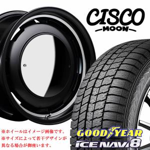 冬 4本SET 155/65R14×4.5J 100-4穴 +45 グッドイヤー ナビ8 2024年製 Garcia CISCO MOON セミグロスブラック 会社宛 送料無料 在庫要確認｜shonei-tire