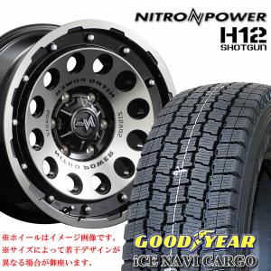 冬4本 会社宛送料無料 275/50R20×8.5J 113Q ブリヂストン ブリザック