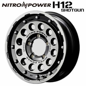 新品 4本価格 会社宛 送料無料 16×8J 6穴 139.7mm ET±0 SHONE SST