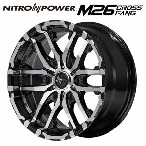 新品 4本価格 会社宛 送料無料 16×8J 6穴 139.7mm ET±0 SHONE SST