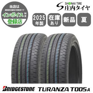 BRIDGESTONE TURANZA T005A 215/45R18の価格比較 - みんカラ
