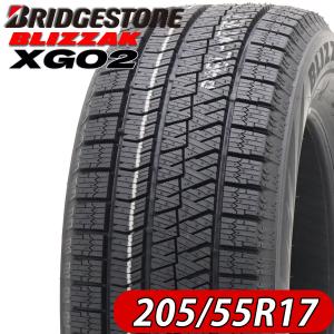 2023年製 会社宛 送料無料 205/55R17 91S スタッドレスタイヤ ブリヂストン ブリザック XG02 1本価格｜shonei-tire