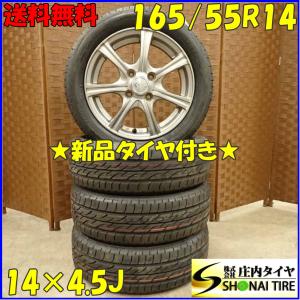 ヨコハマタイヤ YOKOHAMA (ヨコハマ) ADVAN APEX アドバン ヨコハマタイヤ YOKOHAMA (ヨコハマ) ADVAN APEX アドバン