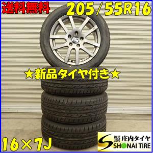 BRIDGESTONE 4本セット 205/55R16 91V ブリヂストン ニューノ BRIDGESTONE 4本セット 205/55R16 91V ブリヂストン ニューノ
