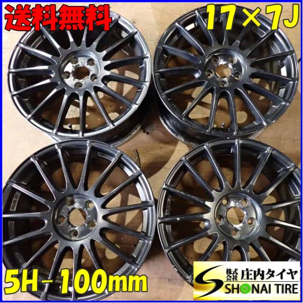 4本 会社宛 送料無料 17×7J RAY GRAM LIGHTS 57XV アルミ 5穴 PCD ...