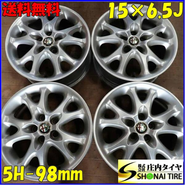 4本SET 会社宛 送料無料 15×6.5J アルファロメオ 147 純正 アルミ ホイール シルバ...