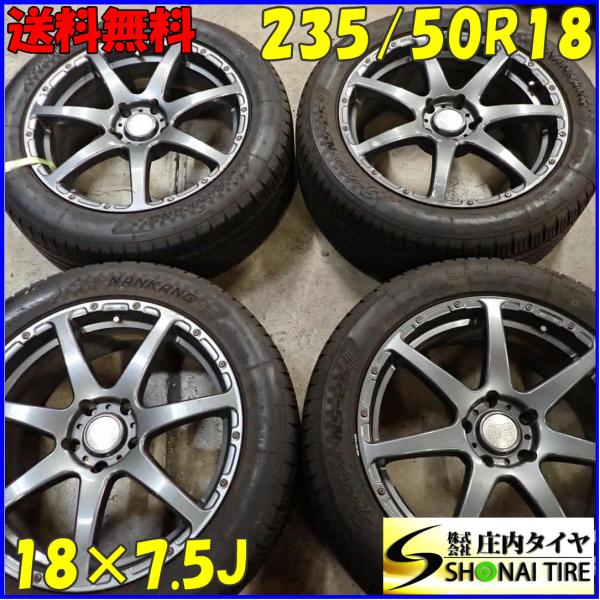 夏4本SET 会社宛 送料無料 235/50R18×7.5J 97H NANKANG Sport n...