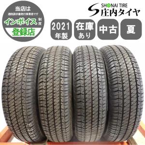 ブリヂストン DUELER H/L 852 175/80R16ジムニー 新車外し ブリヂストン DUELER H/L 852 175/80R16ジムニー新車外し① 2024年製