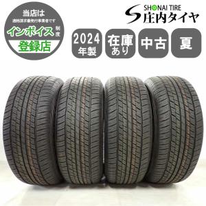 GRANDTREK 夏4本 会社宛 送料無料 265/65R18 114V ダンロップ グラン