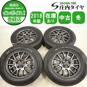 WINTER MAXX SJ8 冬4本 会社宛 送料無料 215/70R16×6.5J 100Q