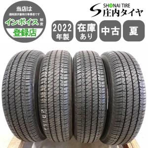 ブリヂストン DUELER HT 175/80R16 ジムニー新車外し４本 ブリジストン DUELER H/L852 175/80R16 新車外し 2025年製造 4本セット