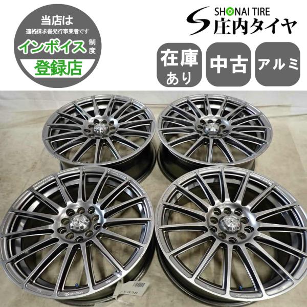 4本SET 会社宛送料無料 17×7J RAYS VERSUS アルミ ホイール 5穴 PCD 10...