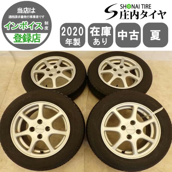 夏4本SET 会社宛 送料無料 165/70R14×5.5J 81S トーヨー ナノエナジー3+ 2...