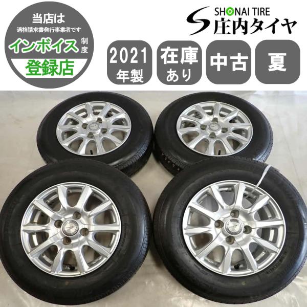 夏4本SET 会社宛 送料無料 155/80R13×5J 79S ブリヂストン BS ECOPIA ...