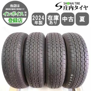 BRIDGESTONE RD-613 STEELの価格比較 - みんカラ