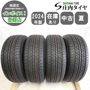 DUNLOP（ダンロップ） 新車外し 中古タイヤ 4本 265/65R18 GRANDTREK