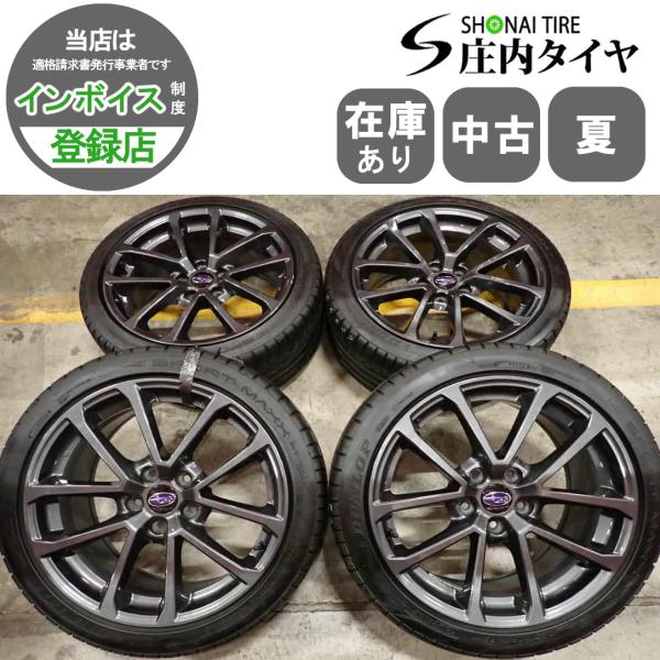 夏4本 会社宛 送料無料 245/40R18×8.5J 93W ダンロップ スポーツマックスRT 1...