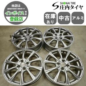 ④【4本32,000円】送料込 日産純正 ホイールセット 195/60R16 4本SET 会社宛 送料無料 16×6J 日産 純正 アルミ ホイール 4穴 PCD