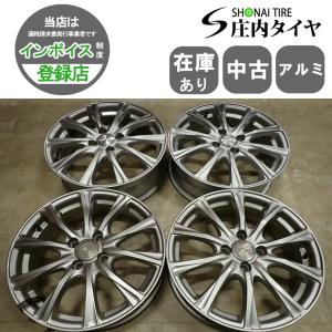 4本SET 会社宛 送料無料 16×6J 日産 純正 アルミ ホイール 4穴 PCD