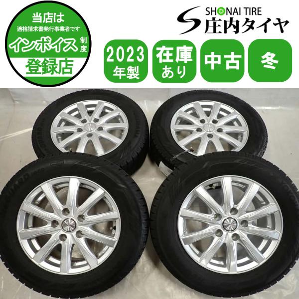 冬4本SET 会社宛 送料無料 195/65R15×6J 91Q ヨコハマ アイスガード IG60 ...