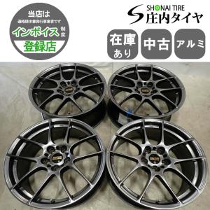 RAYS HOMURA 2×10BD 19×8j +38 5穴　114 RAYS HOMURA 2×10BD 19×8j +38 5穴 114 2x10BD｜RAYS