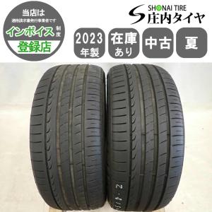 MINERVA F205 225/45ZR19の価格比較 - みんカラ