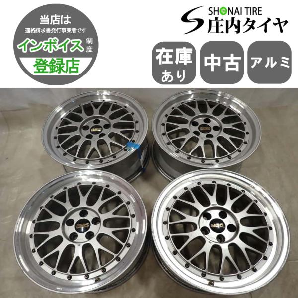 4本 会社宛 送料無料 17×7.5J BBS LM090 FORGED 鍛造 アルミ 5穴 PCD...