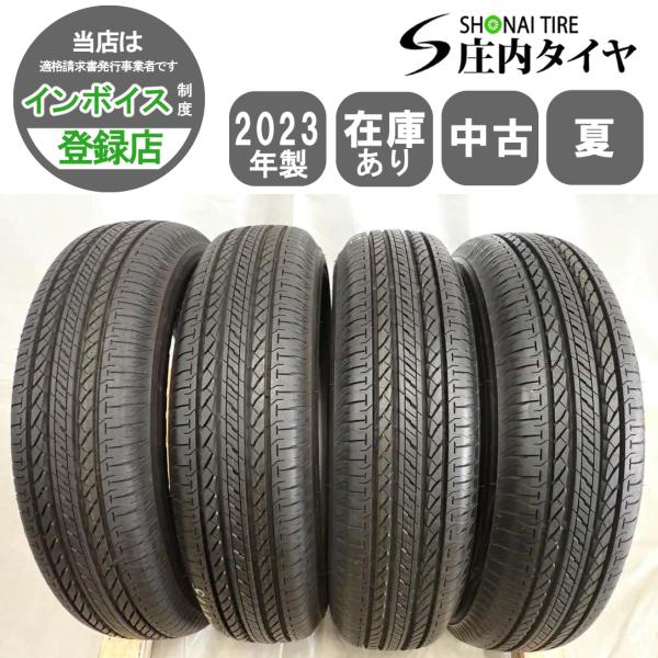 夏4本SET 会社宛送料無料 175/80R16 91S ブリヂストン デューラー H/L 852 ...