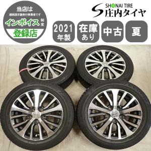 夏4本SET 会社宛送料無料 195/60R16×6J 89H ブリヂストン ECOPIA NH100 2021年製 日産純正 アルミ セレナ ラフェスタ 店頭交換OK NO,F8206