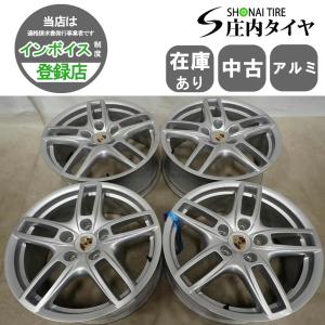 4本SET 会社宛 送料無料 19×8.5J ポルシェ 純正 アルミ 5穴 PCD 130mm +59 ハブ径71.6mm NO,F8292