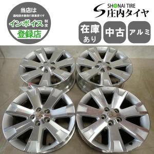 4本SET 会社宛 送料無料 18×7J 三菱 純正 アルミ 5穴 PCD 114.3mm +38 ハブ径67mm NO,F8578