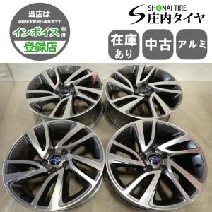 4本SET 会社宛 送料無料 18×7.5J スバル 純正 アルミ 5穴 PCD 114.3mm +55 ハブ径56mm NO,F8597