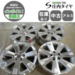 4本SET 会社宛 送料無料 18×7J 三菱 純正 アルミ 5穴 PCD 114.3mm +38 ハブ径67mm NO,F8598