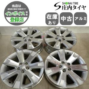 4本SET 会社宛 送料無料 18×7J 三菱 純正 アルミ 5穴 PCD 114.3mm +38 ハブ径67mm NO,F8599
