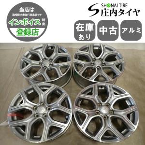 4本SET 会社宛 送料無料 18×7J 三菱 純正 アルミ 5穴 PCD 114.3mm +38 ハブ径67mm NO,F8603