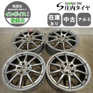 4本SET 会社宛 送料無料 17×6.5J ベンツ 純正 アルミ 5穴 PCD 112mm +49 ハブ径66.5mm NO,F8605