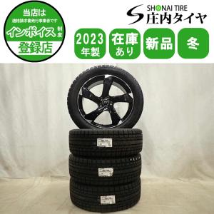 160,000　土岐田さん　前後異形ET+2　冬 新品 2023年製 4本SET 会社宛 送料無料 255/50R20×8.5J 109Q ヨコハマ アイスガード G075 NO,F8699