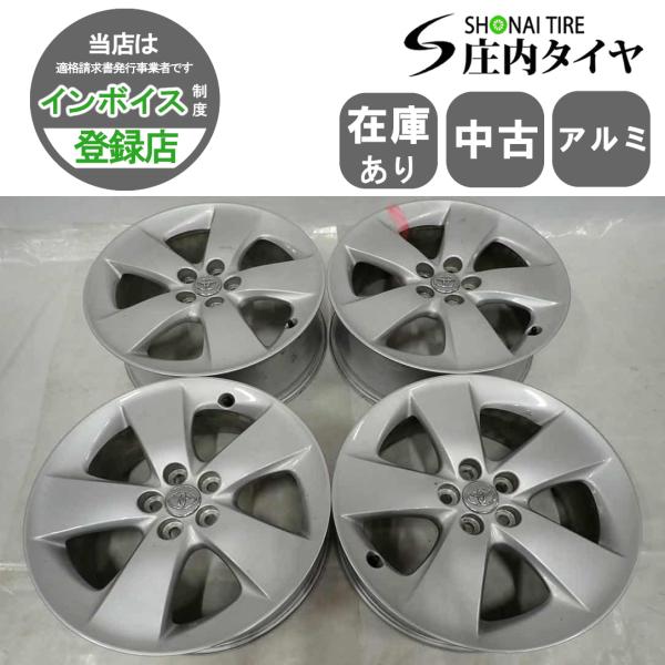 4本SET 会社宛 送料無料 17×7J トヨタ ZVW30 プリウス 純正 アルミ ホイール 5穴...