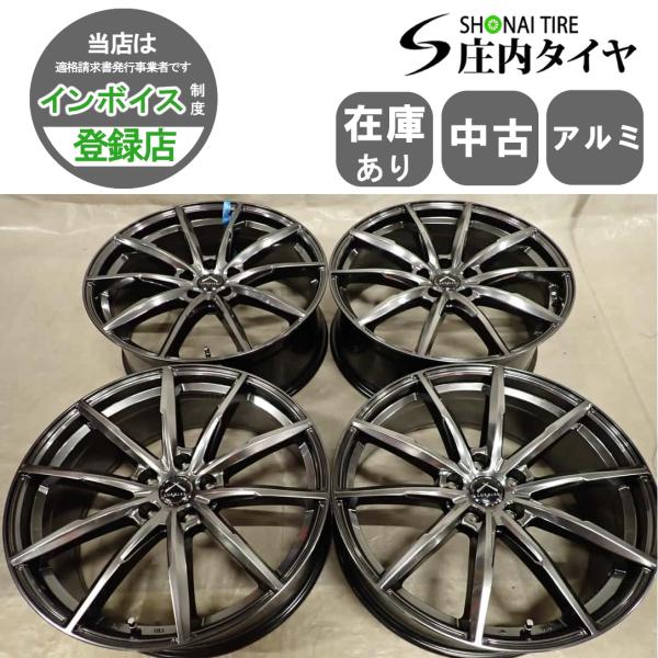 4本 会社宛送料無料 20×8.5J LUXALES PW-X2 アルミ 5穴 PCD 114.3m...