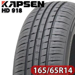 2023年製 会社宛 送料無料 新品サマータイヤ 165/65R14 79H KAPSEN HD918 1本価格｜shonei-tire