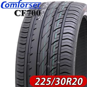 会社宛て配送で送料無料 225/30ZR20 85W 新品 SUMMERタイヤ COMFORSER CF700 2022年製 4本価格｜shonei-tire