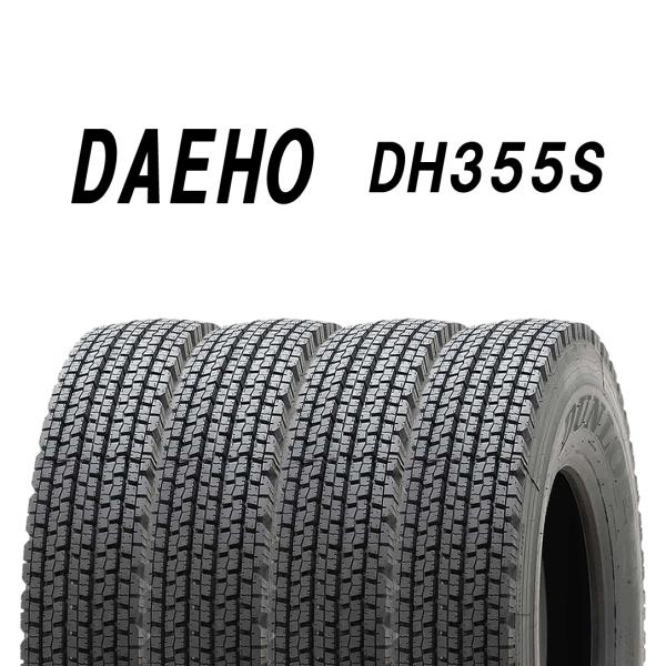 新品 冬 4本価格 リトレッド 11R22.5 16PR TB ダンロップ台 DAEHO DH355...