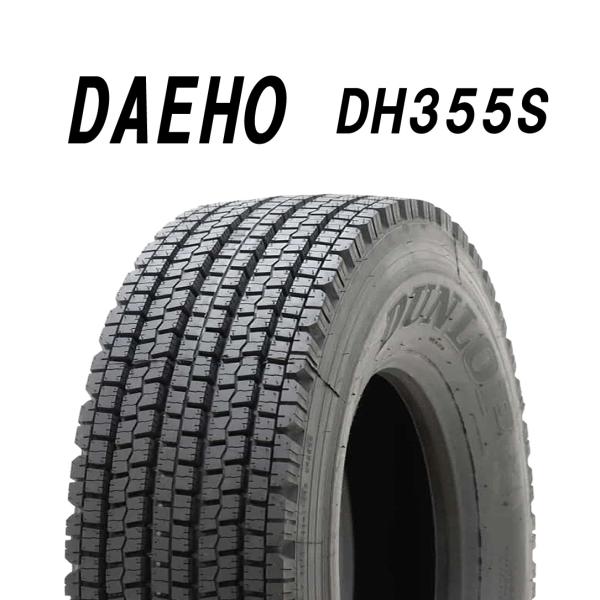 新品 冬 1本価格 リトレッド 11R22.5 16PR TB ダンロップ台 DAEHO DH355...