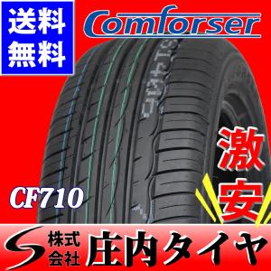 会社宛 送料無料 新品SUMMERタイヤ 225/40R19 93W COMFORSER製 CF710 2022年製 4本価格｜shonei-tire