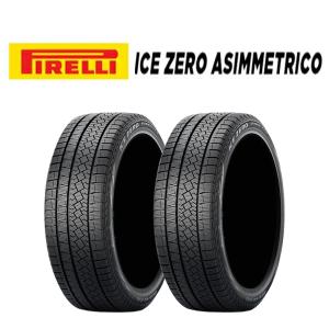 夏4本SET 会社宛 送料無料 155/80R13 79S ブリヂストン SEIBERLING