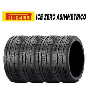 ICE ASIMMETRICO 2022年製 新品 4本価格 会社宛 送料無料 225/55R17 
