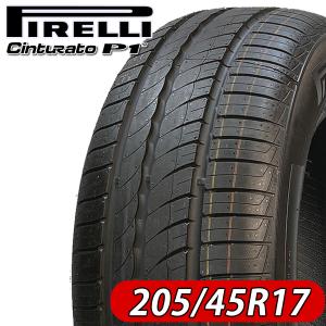 2018年製 会社宛 送料無料 新品SUMMERタイヤ 205/45R17 ピレリ CINTURATO P1 1本価格｜庄内タイヤ